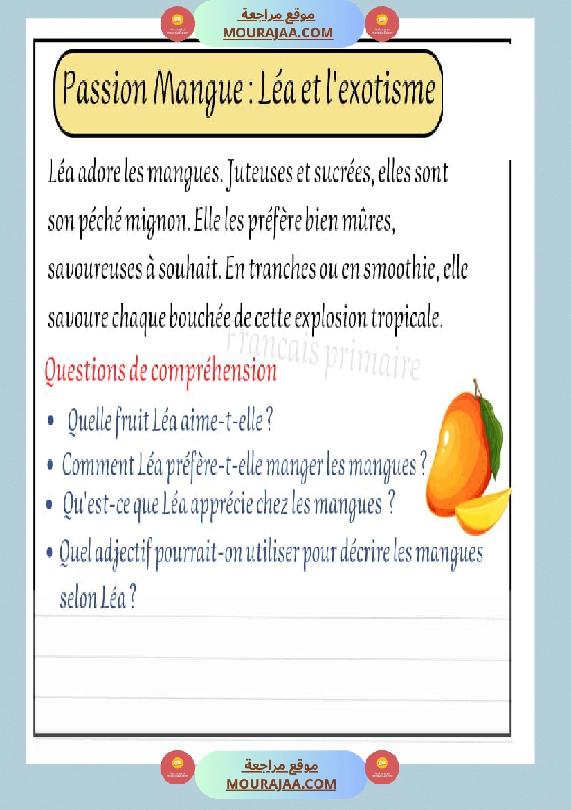 lecture comprehension textes cours classe cp صفحة 4