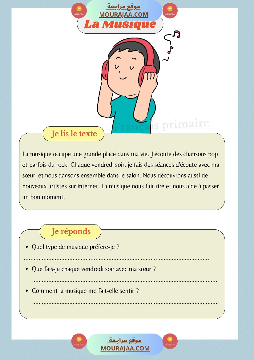 lecture comprehension textes courts صفحة 5