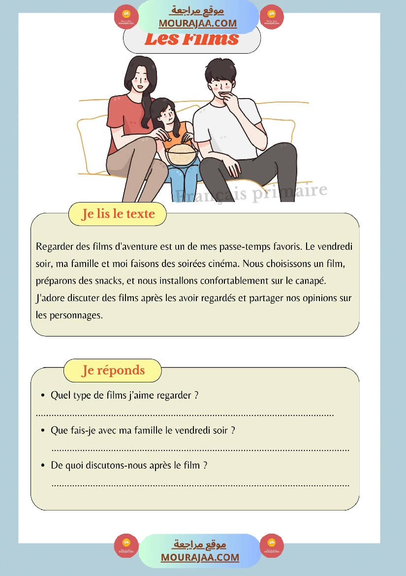 lecture comprehension textes courts صفحة 6