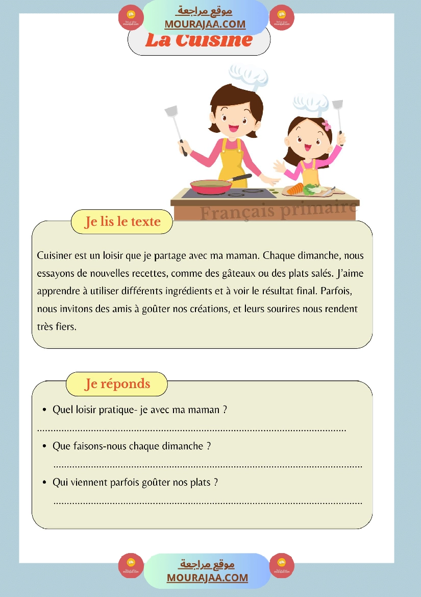 lecture comprehension textes courts صفحة 7