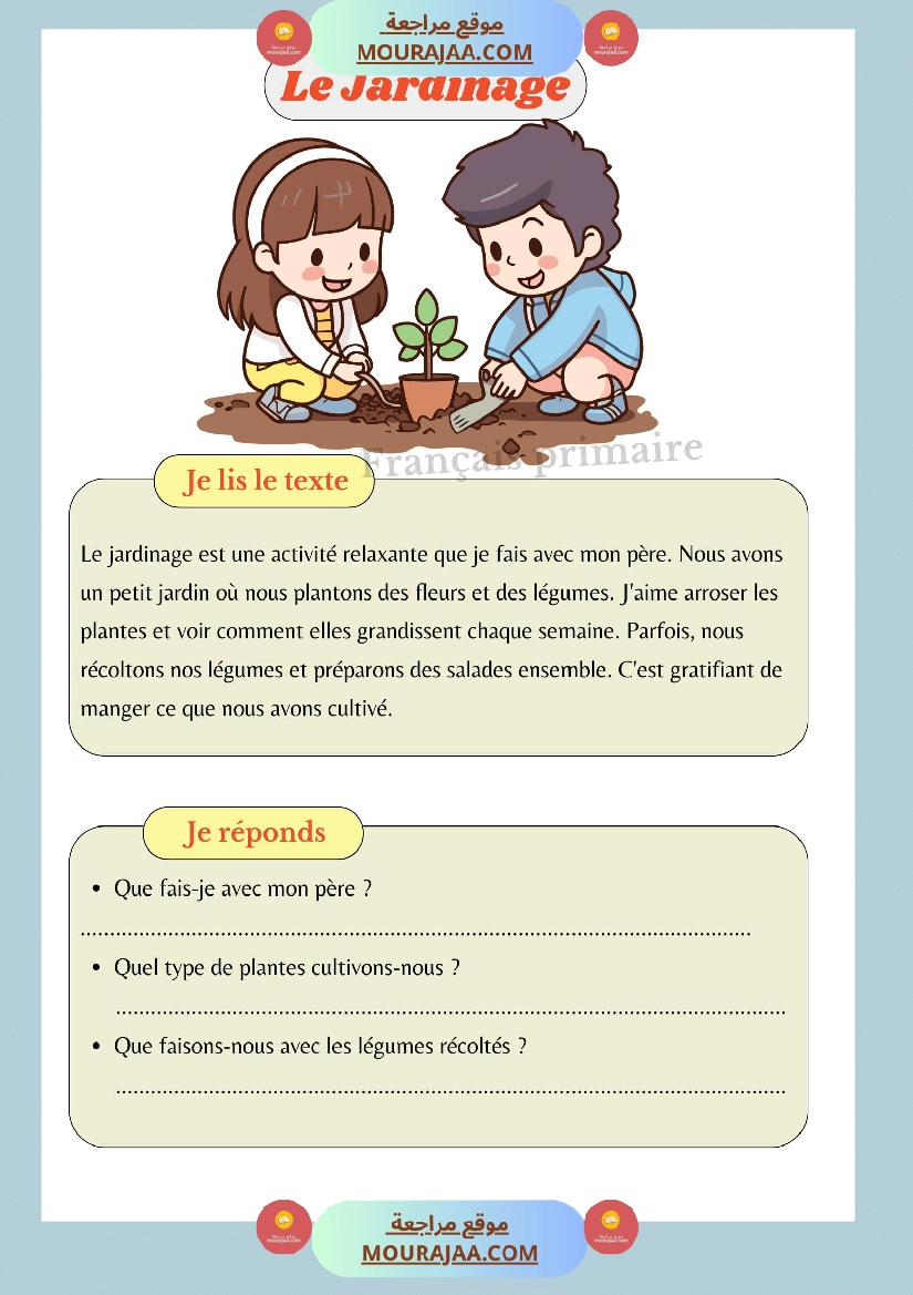 lecture comprehension textes courts صفحة 8