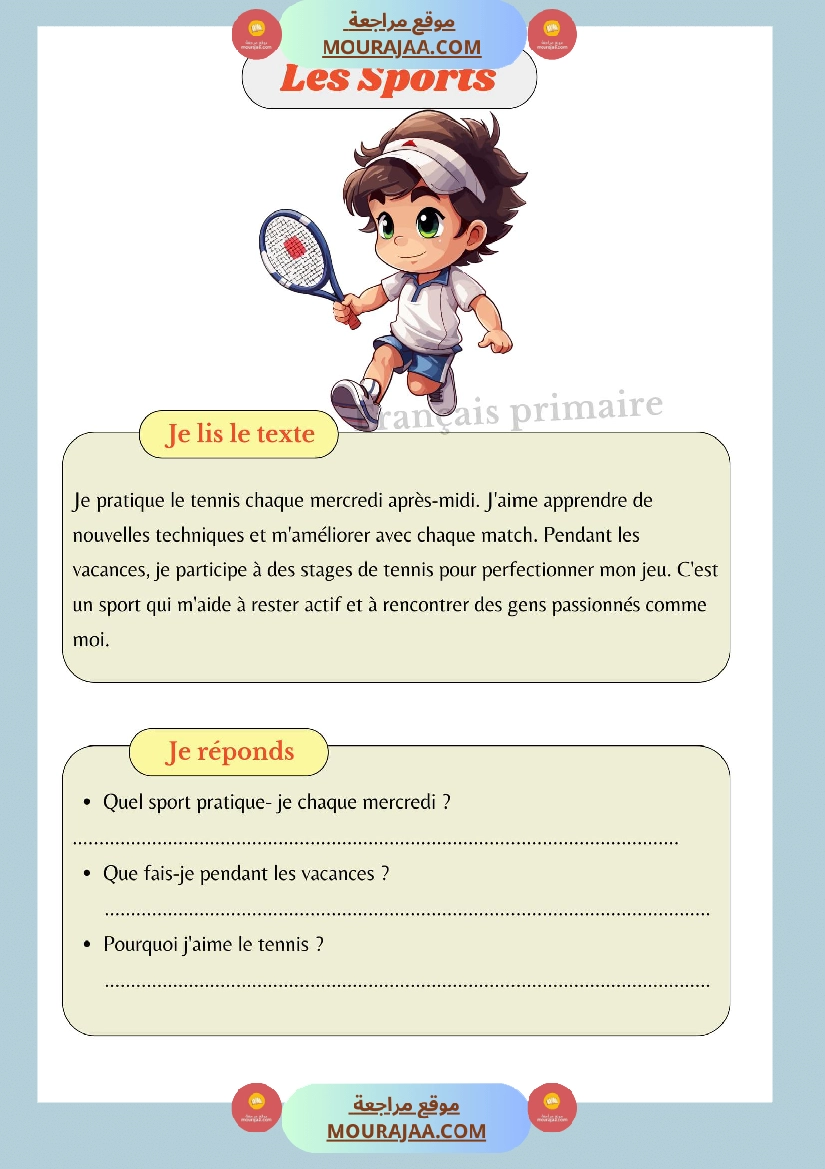 lecture comprehension textes courts صفحة 10