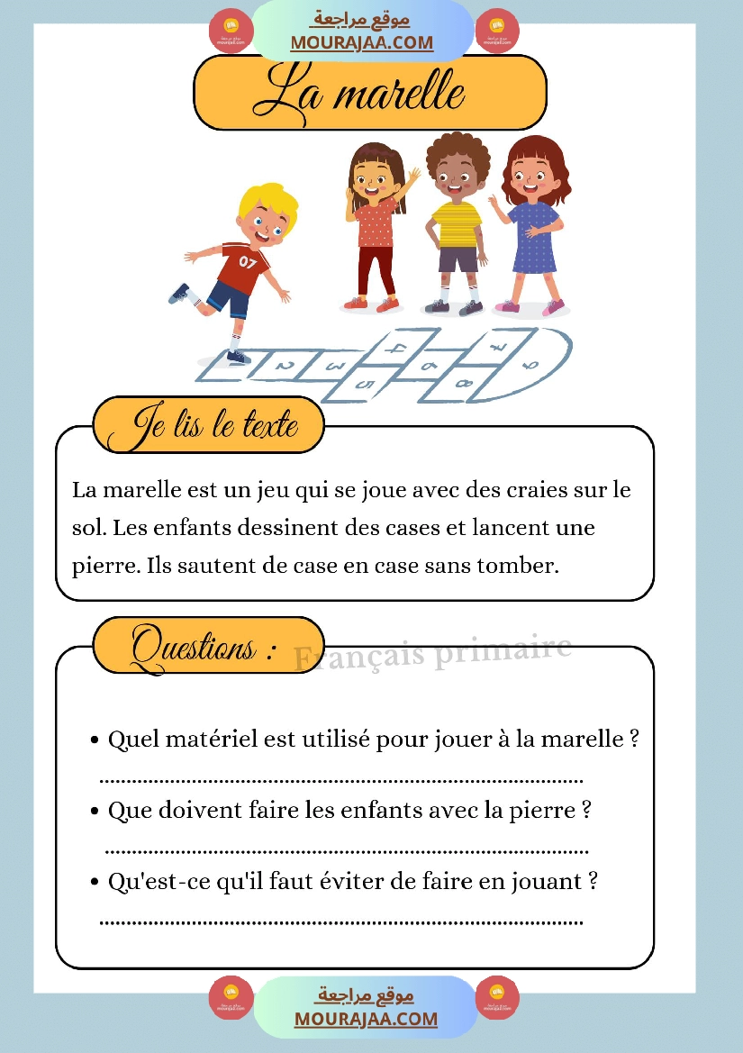 lecture comprehension textes courts classe ce صفحة 2