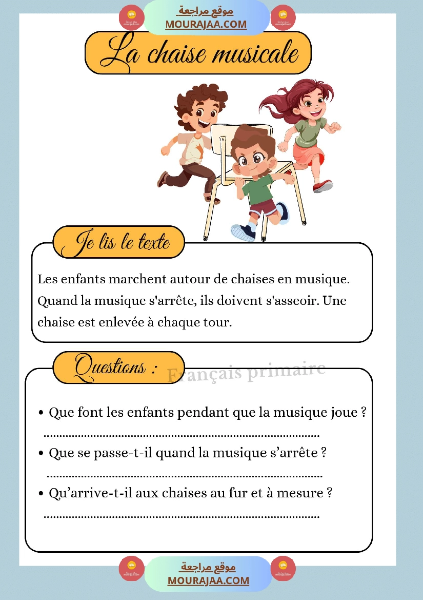 lecture comprehension textes courts classe ce صفحة 5