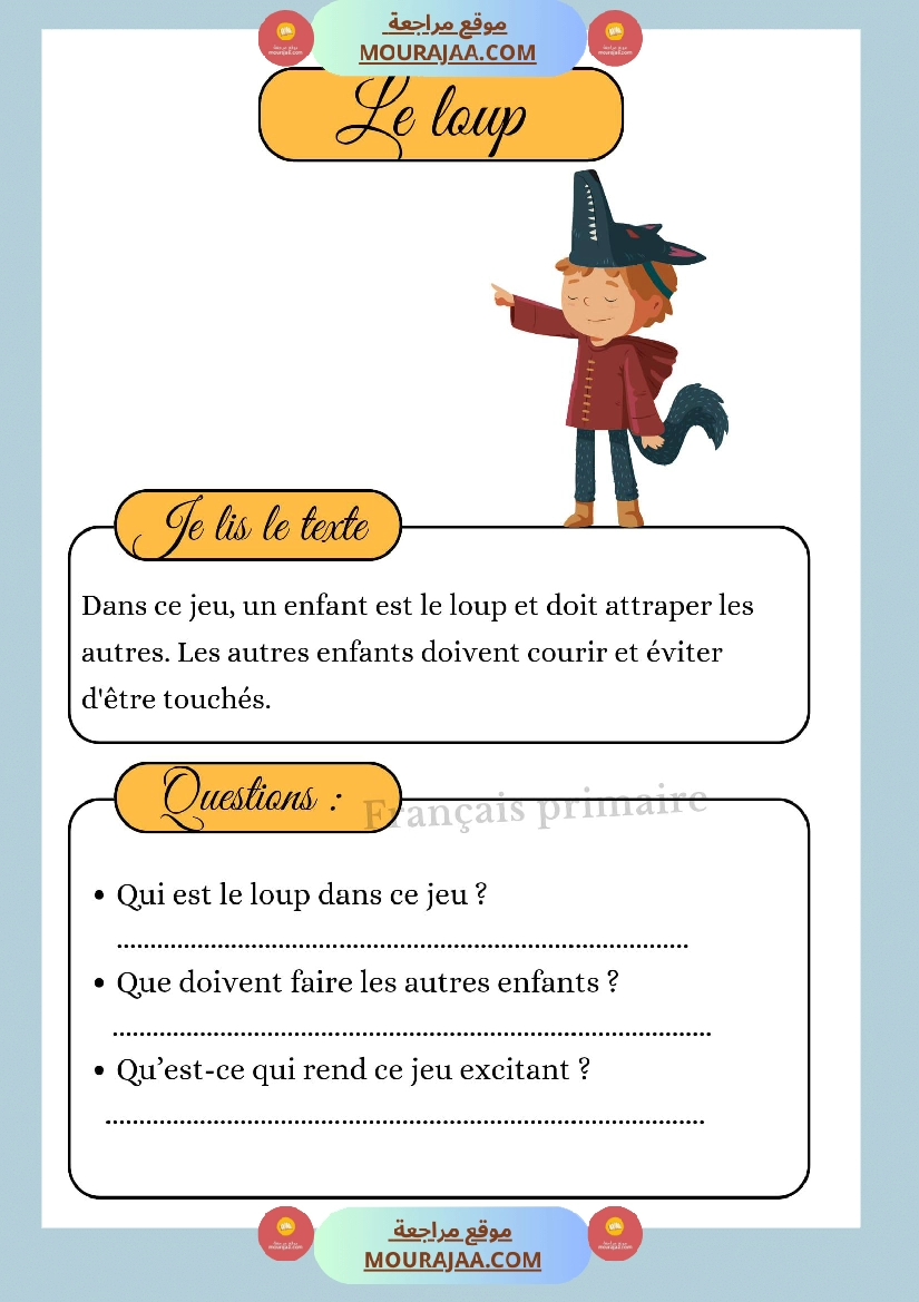lecture comprehension textes courts classe ce صفحة 8