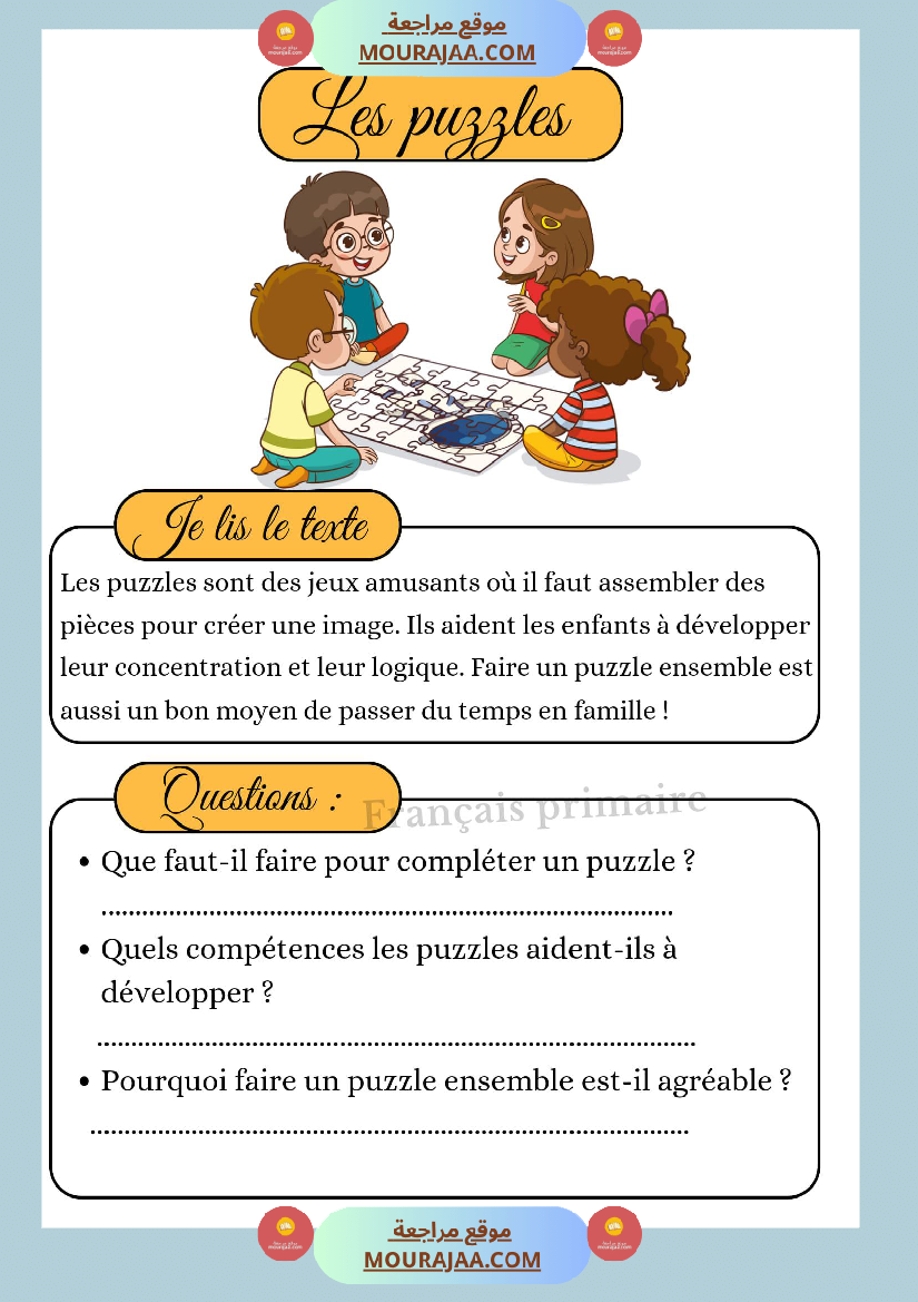 lecture comprehension textes courts classe ce