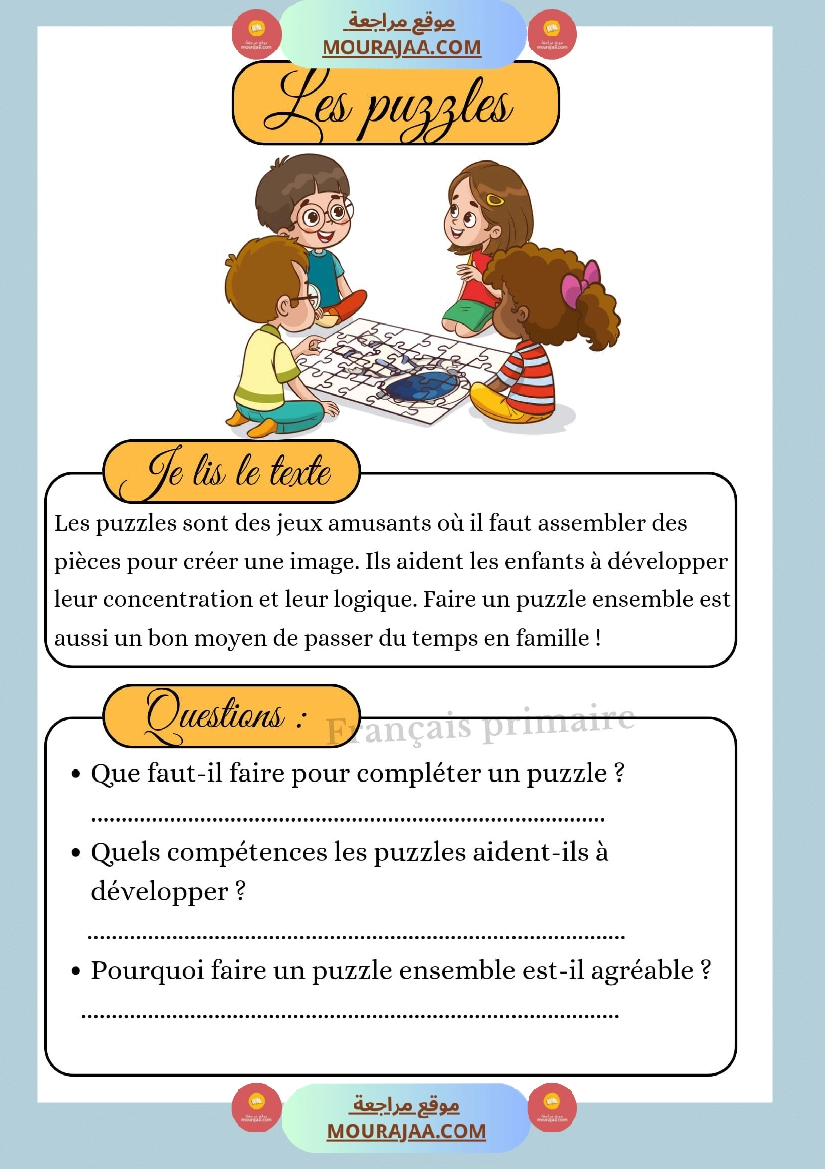 lecture comprehension textes courts classe ce صفحة 9