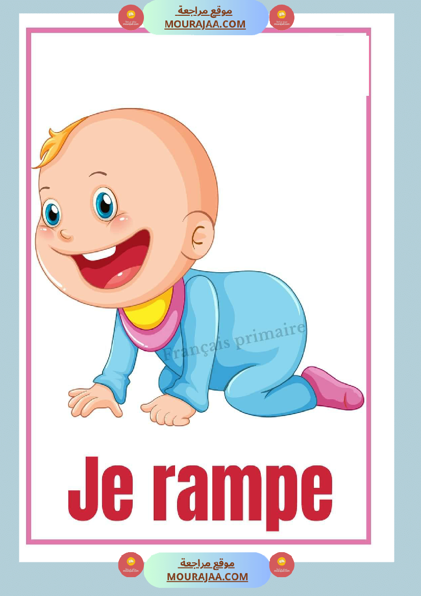 les activites en images