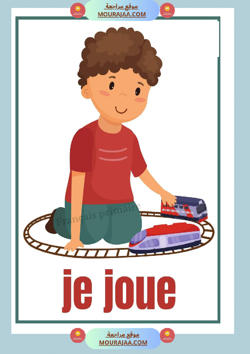 les activites en images