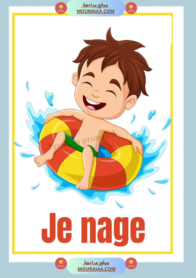 les activites en images