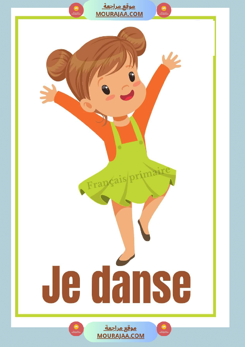 les activites en images
