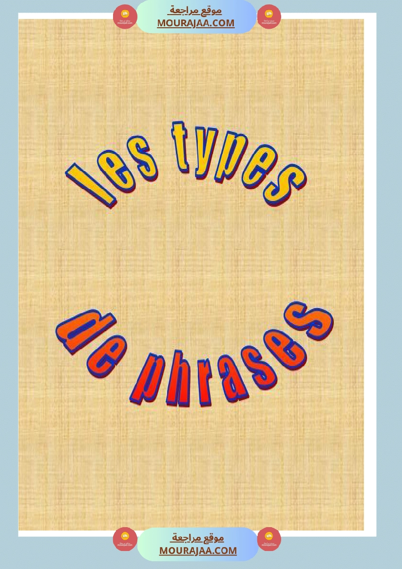 les types de phrases
