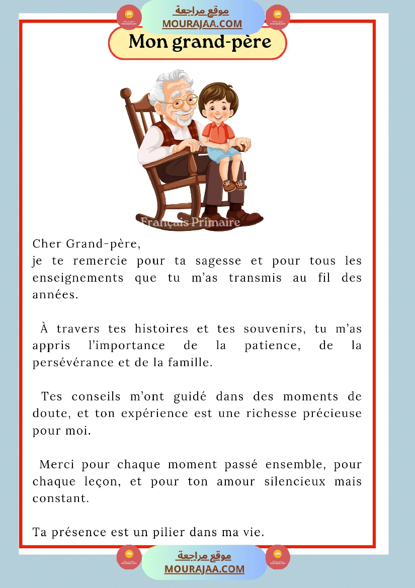 lettre a ma famille