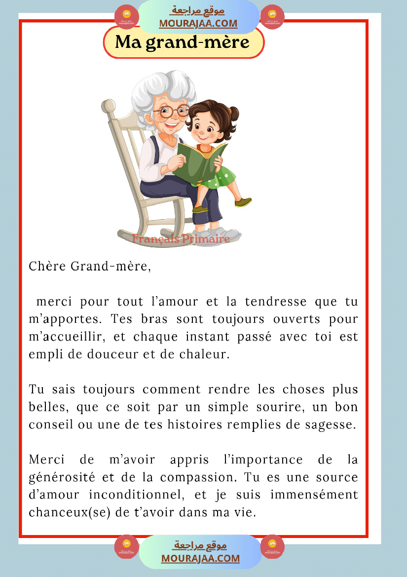 lettre a ma famille