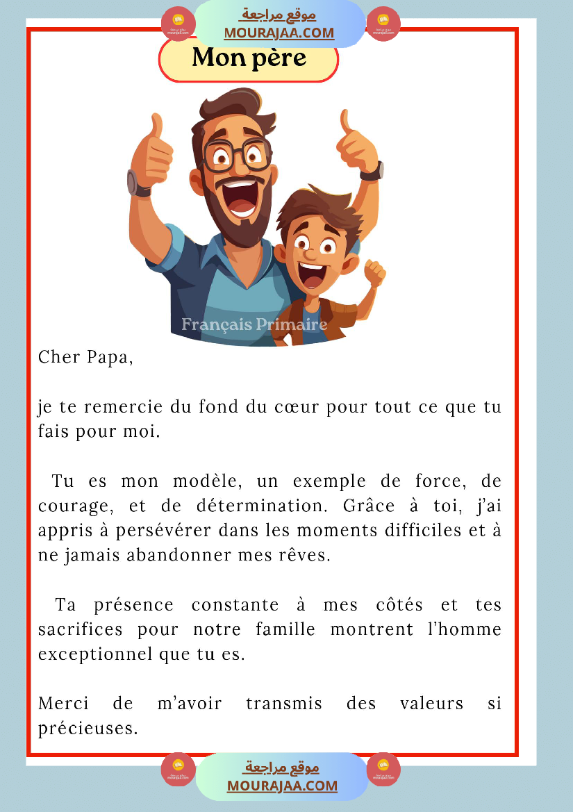 lettre a ma famille