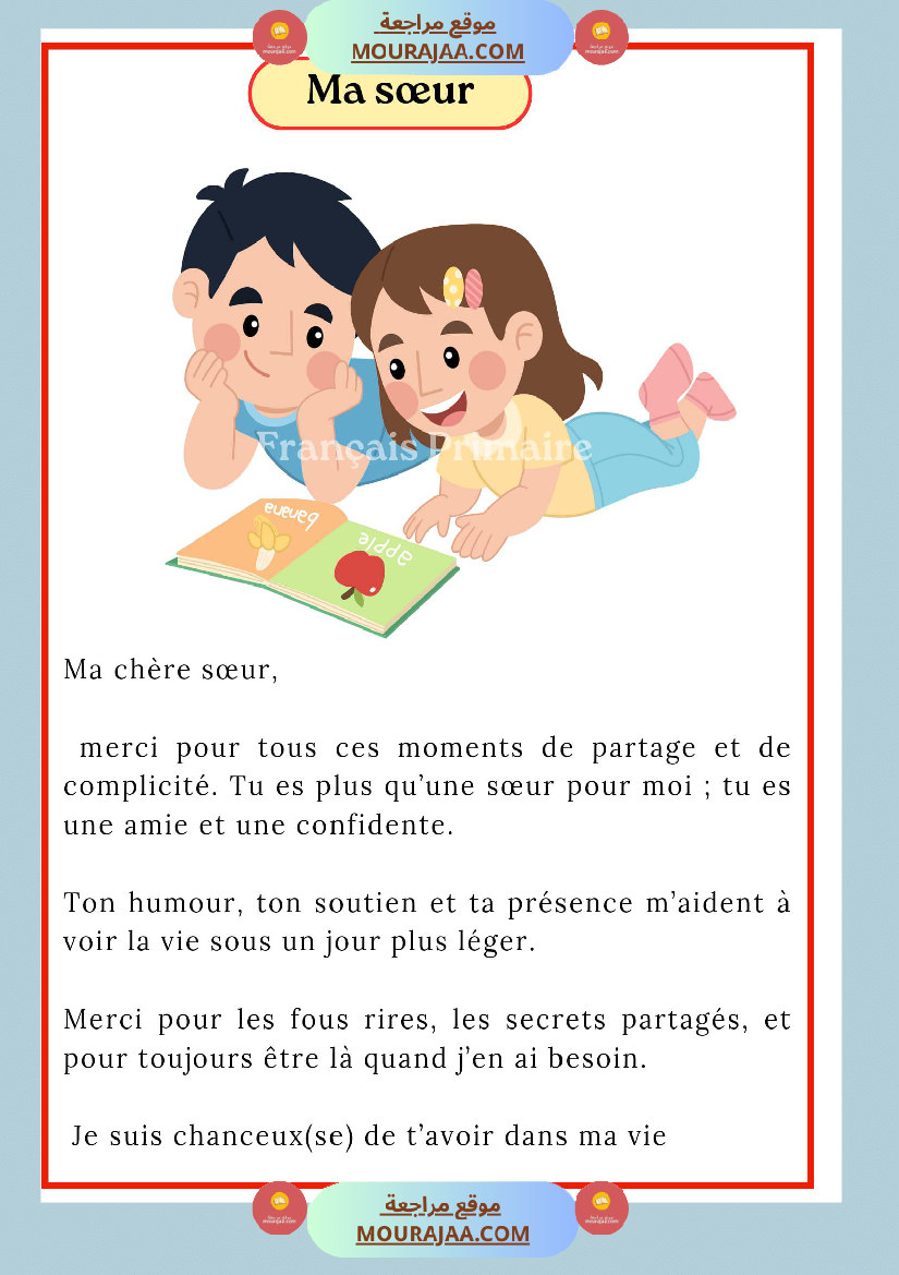 lettre a ma famille