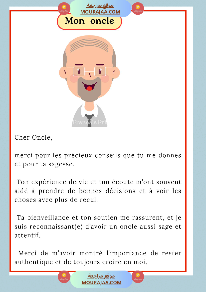 lettre a ma famille
