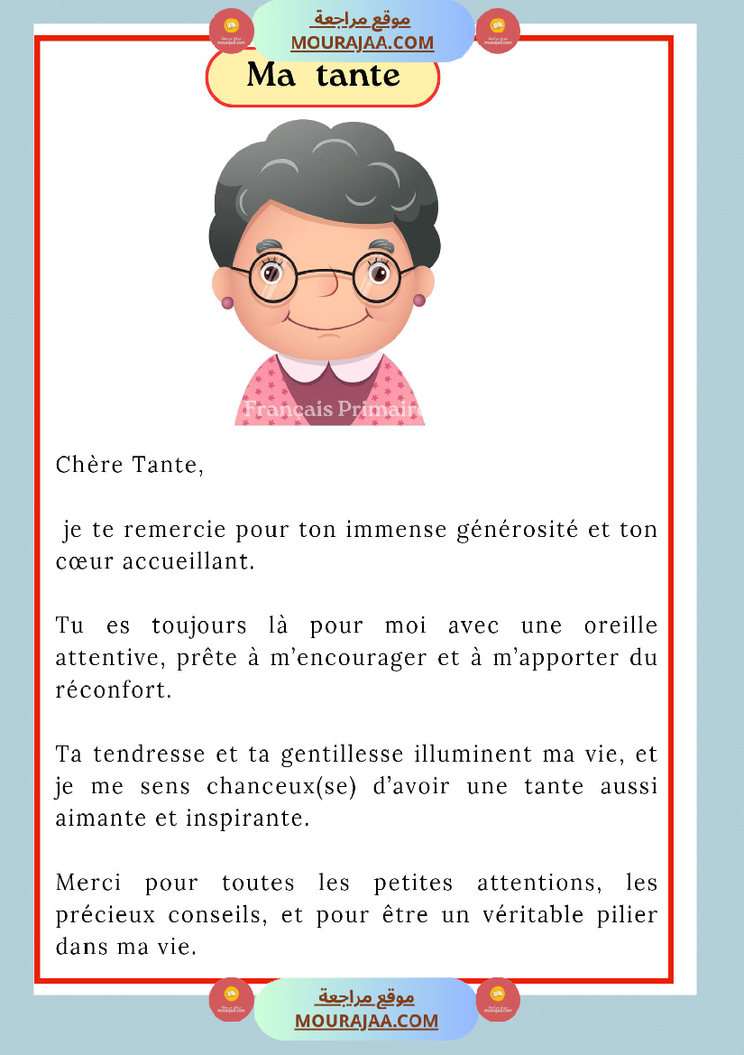 lettre a ma famille