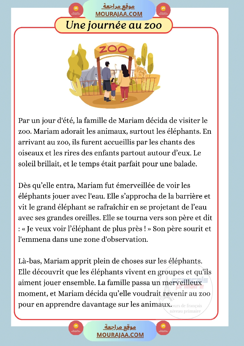 produire un texte argumentatif صفحة 2