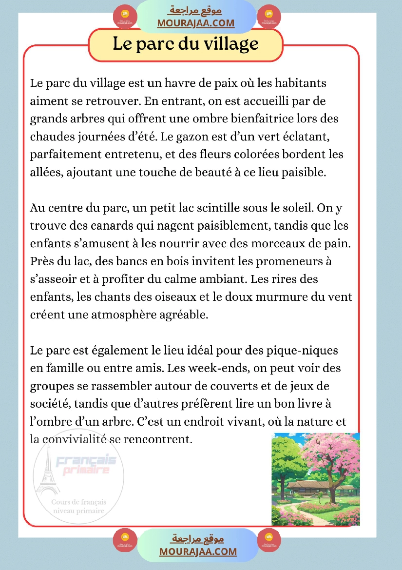 produire un texte descriptif lieu صفحة 2
