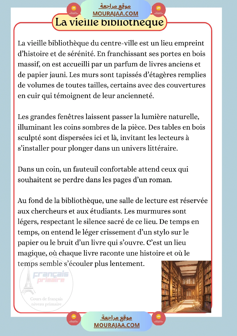 produire un texte descriptif lieu صفحة 4