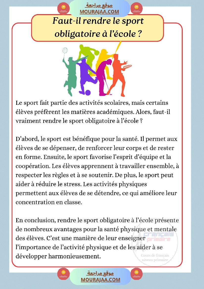 produire un texte narratif صفحة 4