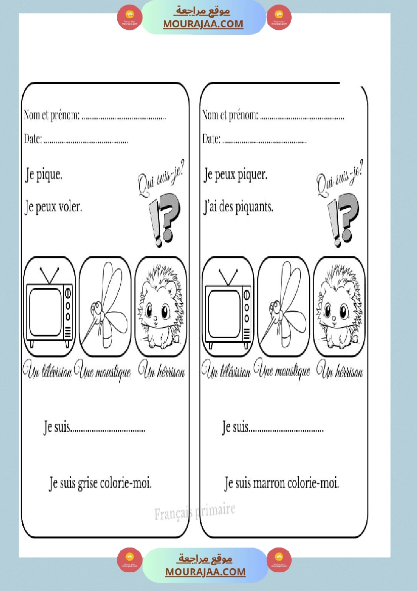 repondre avec coloriage صفحة 3
