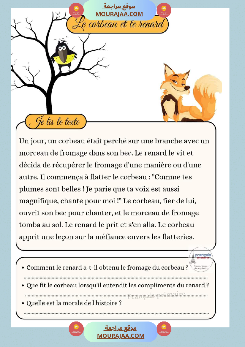 texte sur les animaux 2
