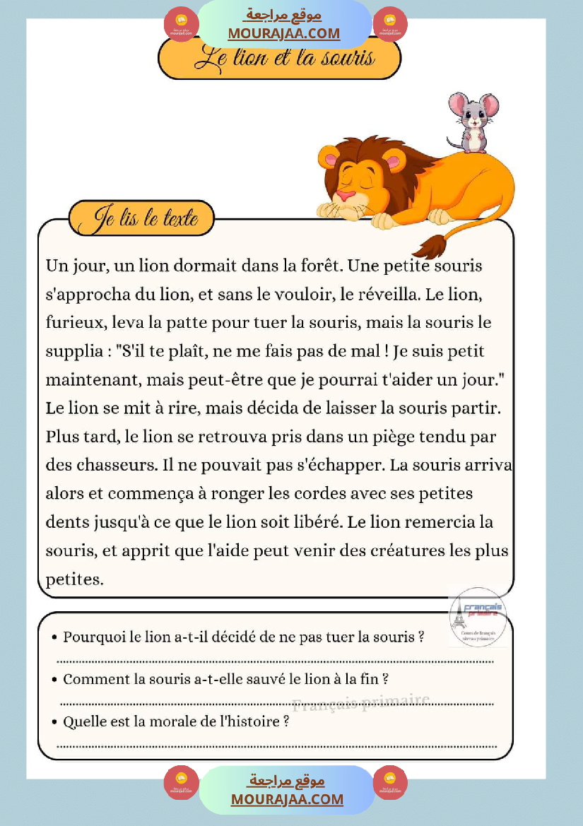 texte sur les animaux 2