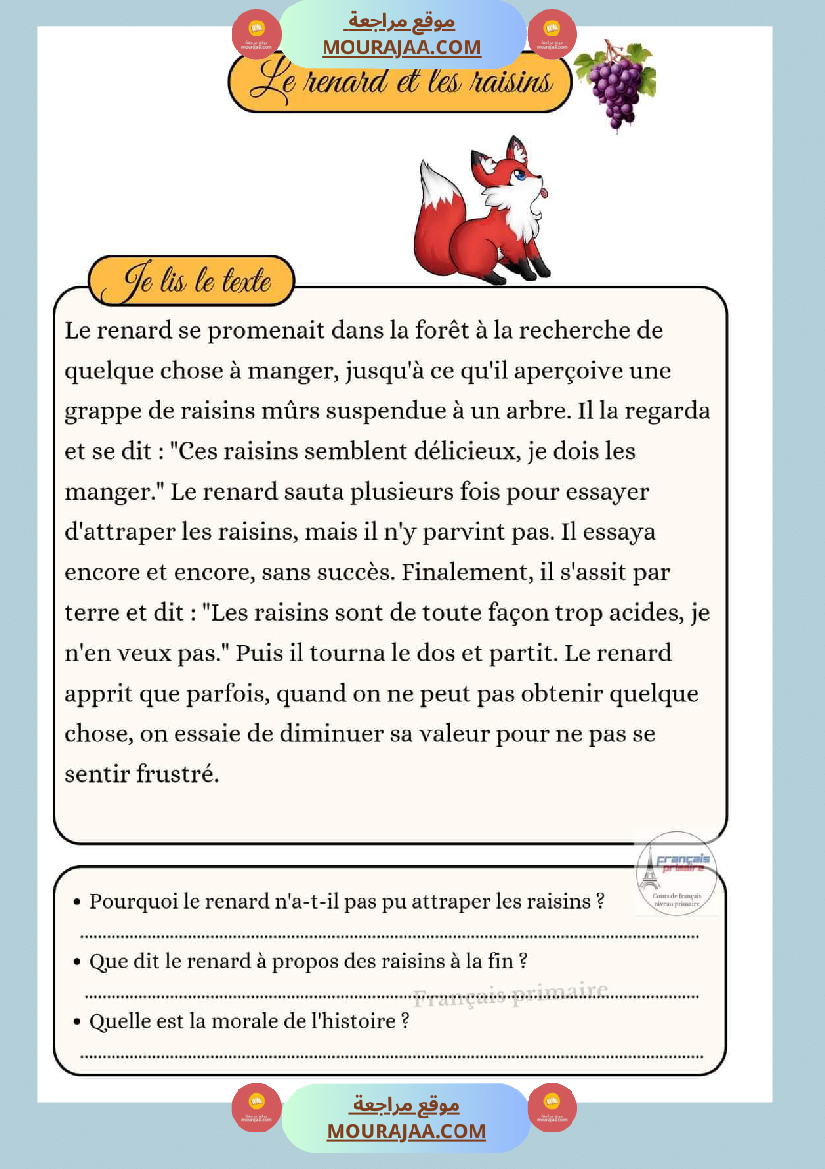 texte sur les animaux 2