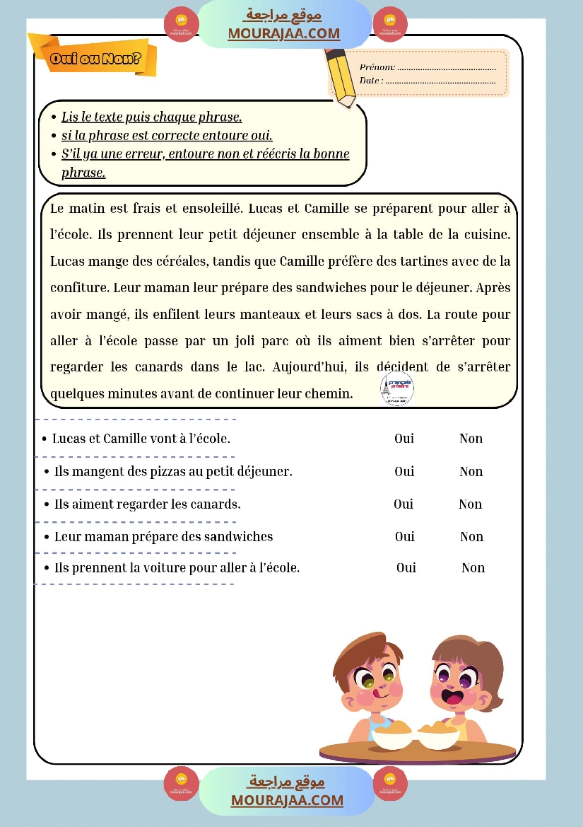 texte sur les saisons صفحة 2