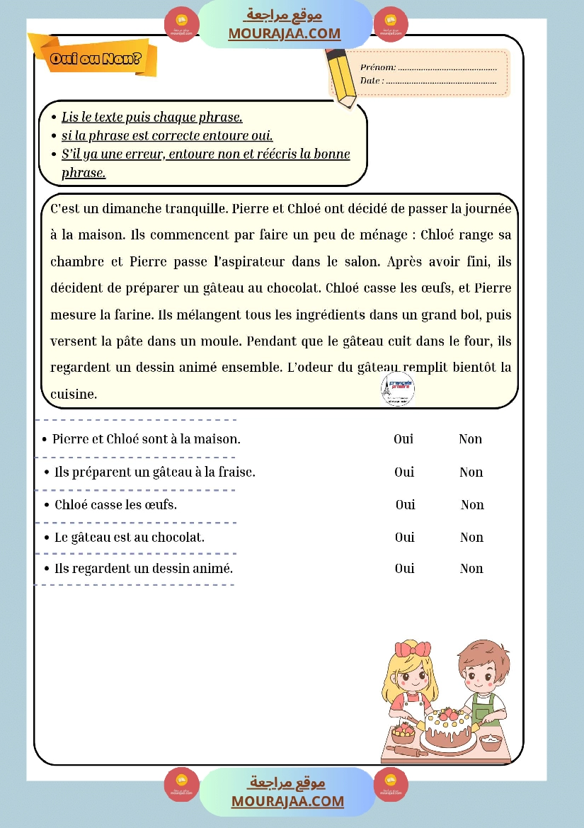 texte sur les saisons صفحة 4