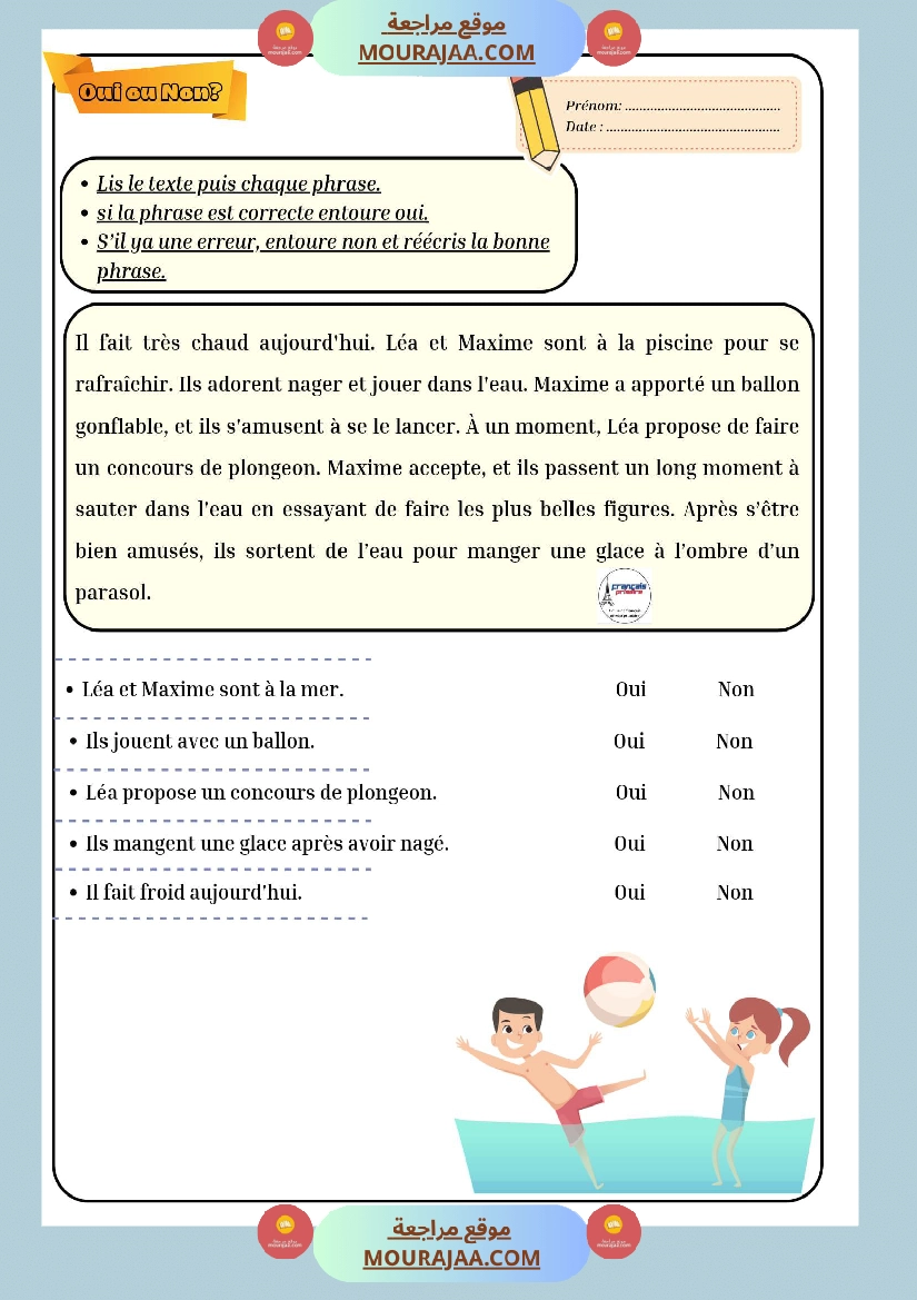 texte sur les saisons صفحة 5