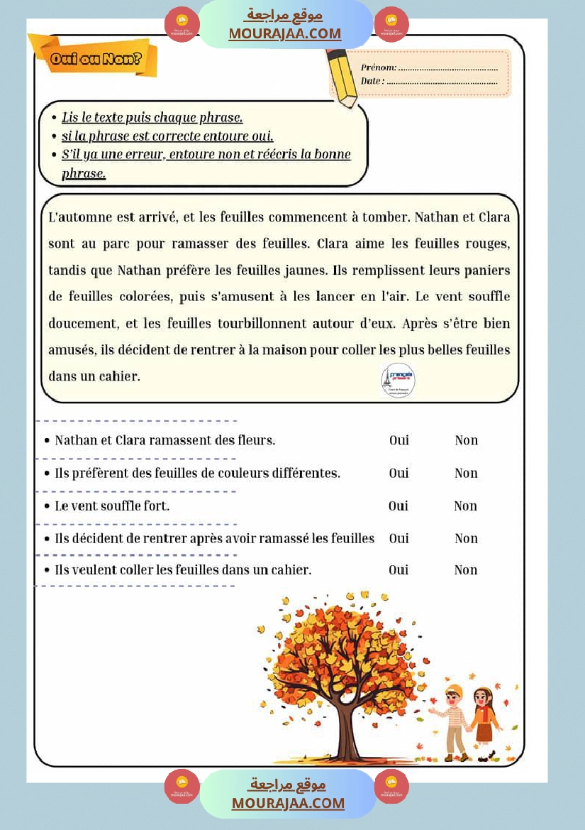 texte sur les saisons صفحة 7