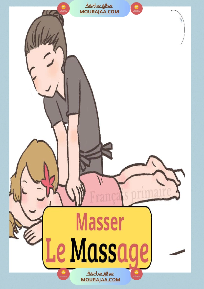 verbe avec son nom صفحة 4