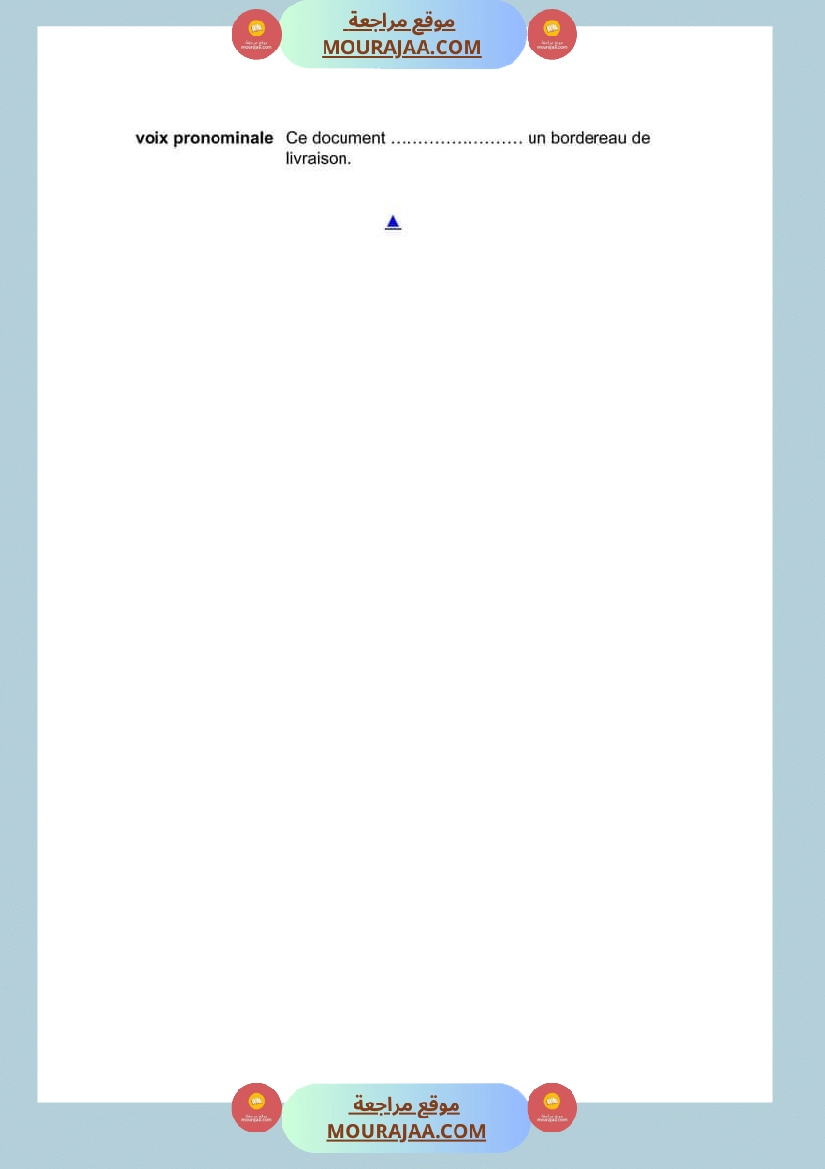 voix active passive pronominale صفحة 7