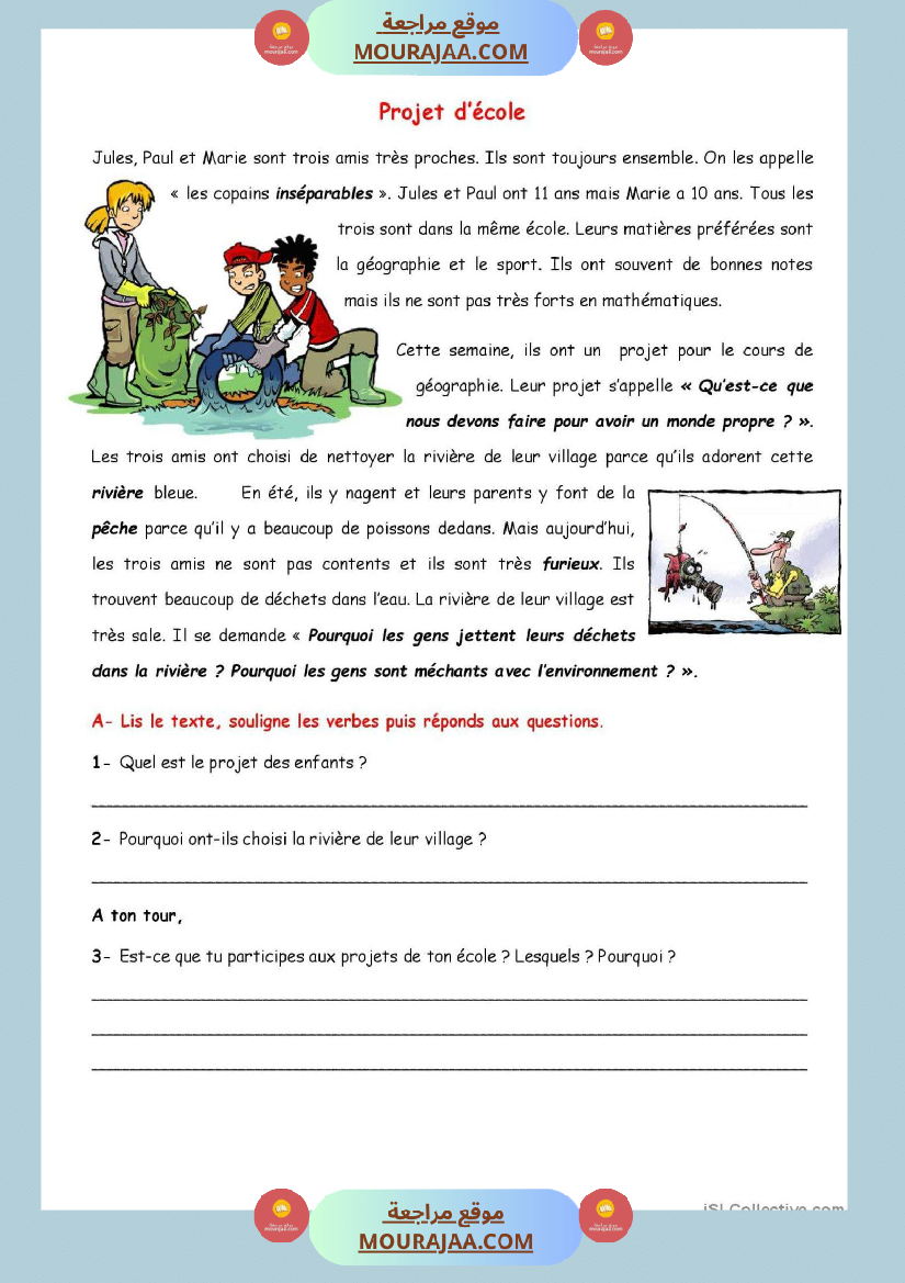 5eme annee lecture comprehension