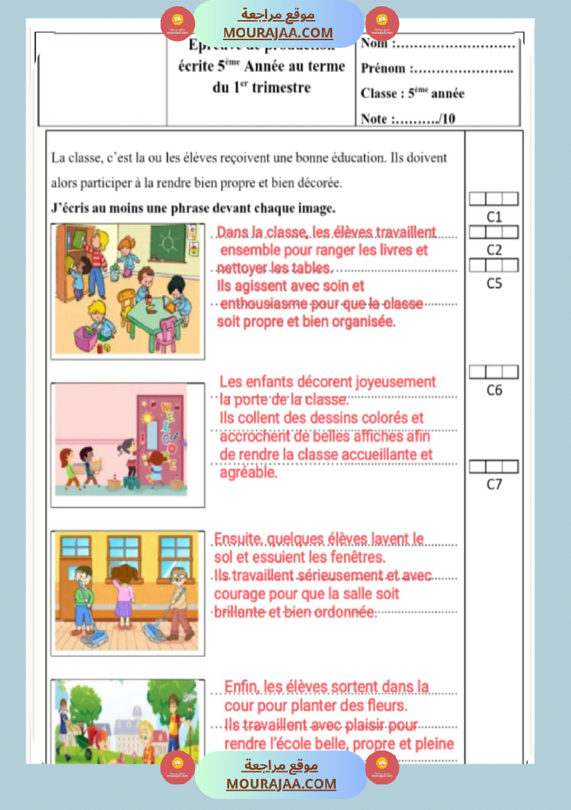 5eme annee production ecrite avec correction