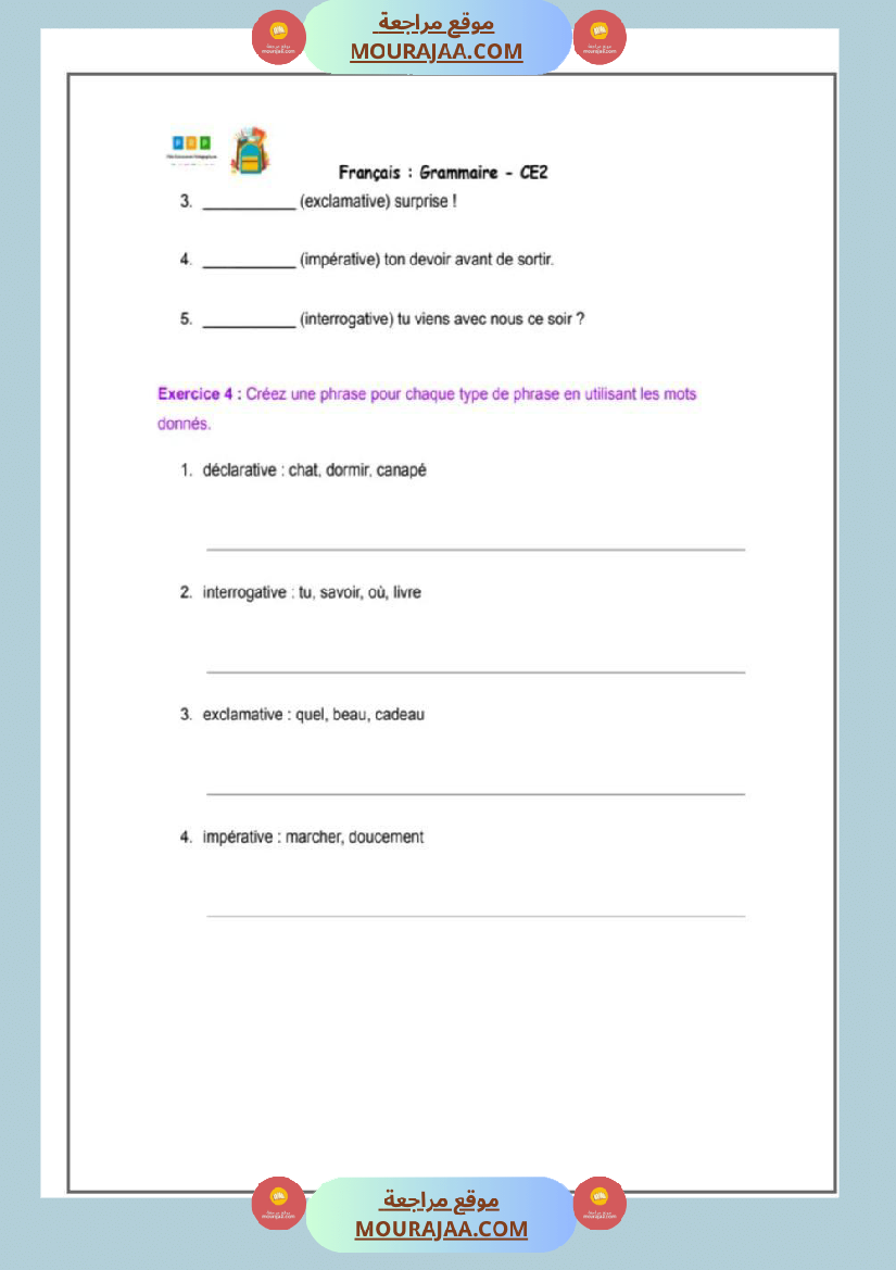 5eme annee les types de phrases lecon exercices et correction
