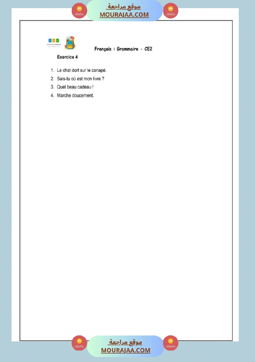 5eme annee les types de phrases lecon exercices et correction صفحة 7