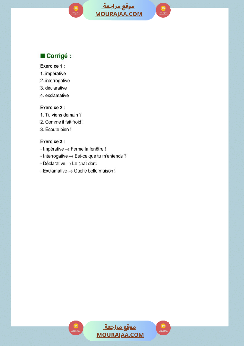 5eme annee les types de phrases lecon exercices et correction