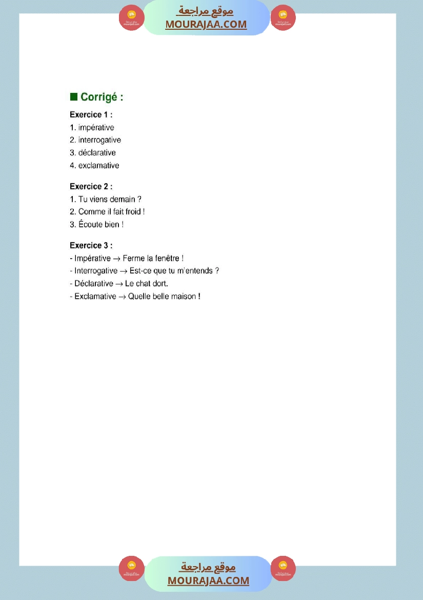 5eme annee les types de phrases lecon exercices et correction صفحة 9