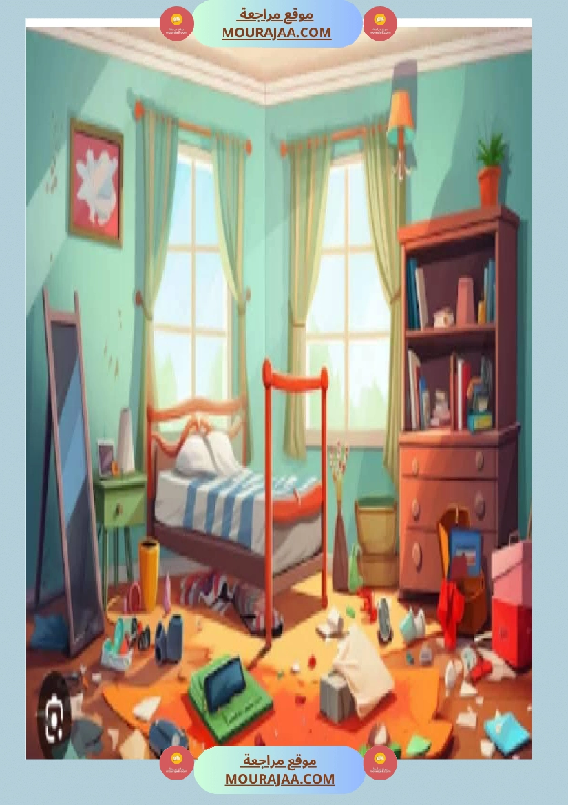 5eme annee module 1 des bandes dessinees صفحة 6