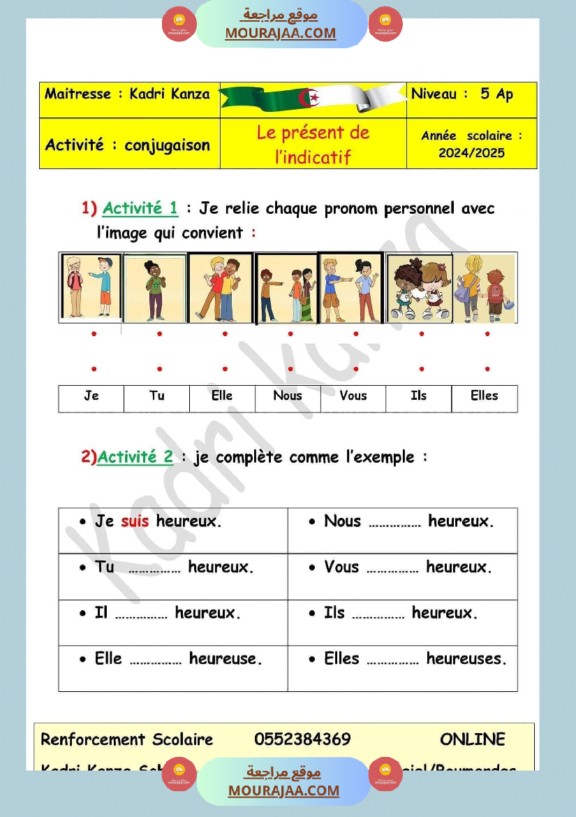 les synonymes et les antonymes 5eme annee