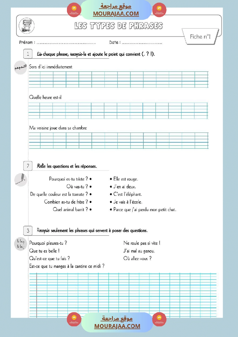 les types de phrases 5eme