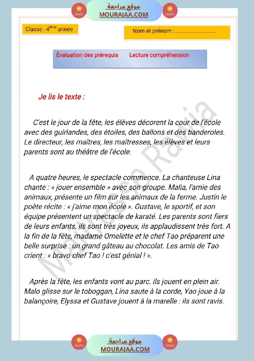 4eme annee evaluation des prerequis