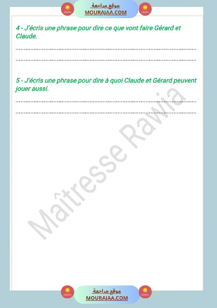 4eme annee lecture comprehension 1ere trimestre