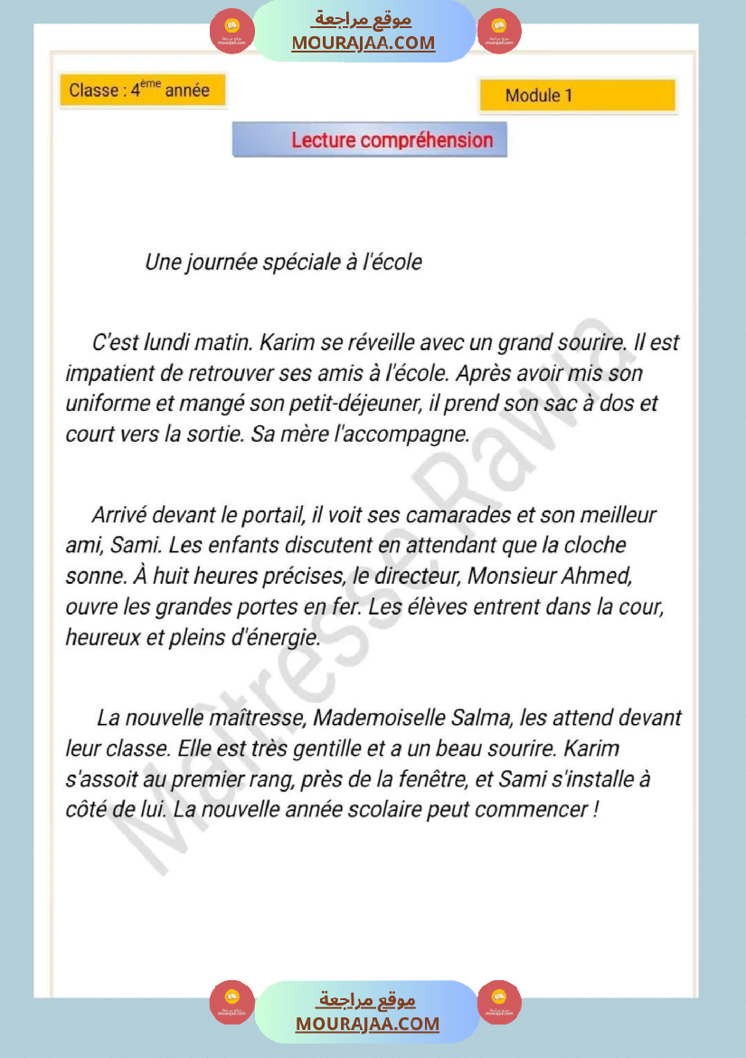 4eme annee lecture comprehension langue production 4eme la correction