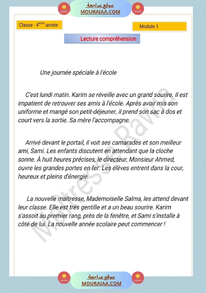 4eme annee lecture comprehension langue production 4eme la correction