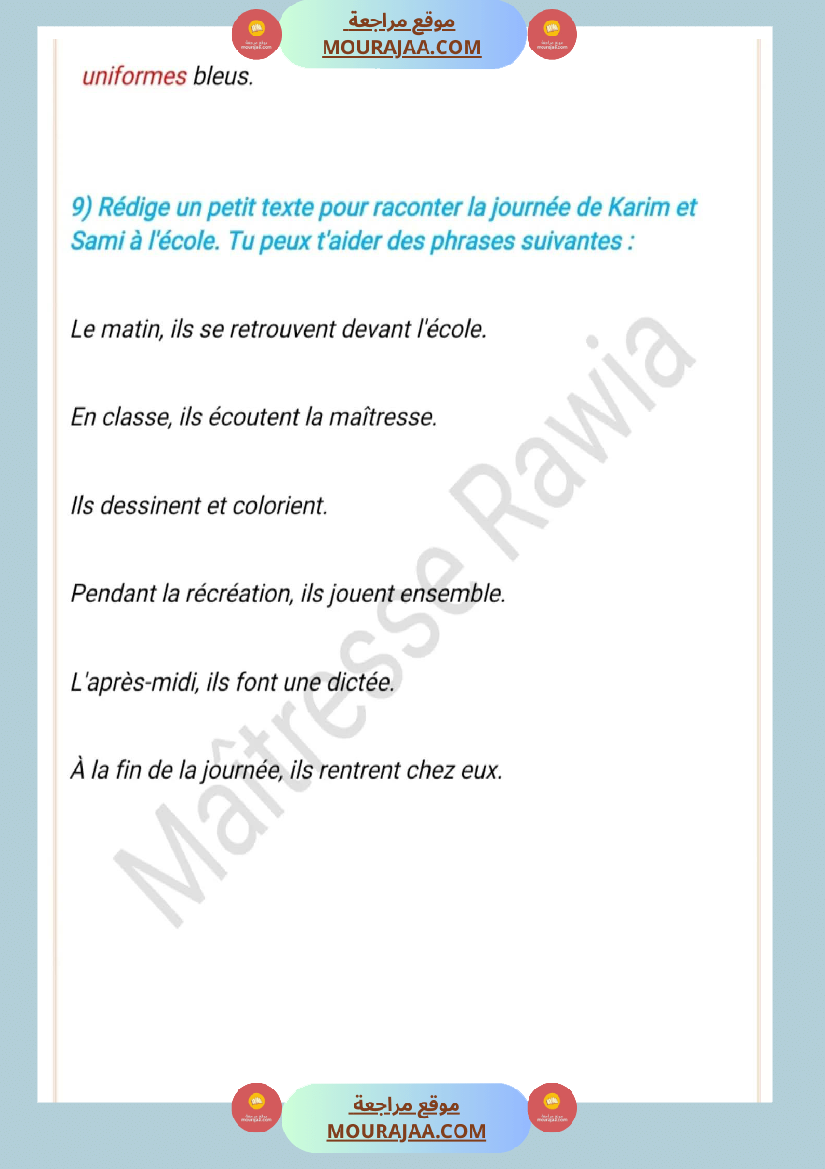 4eme annee lecture comprehension langue production 4eme la correction